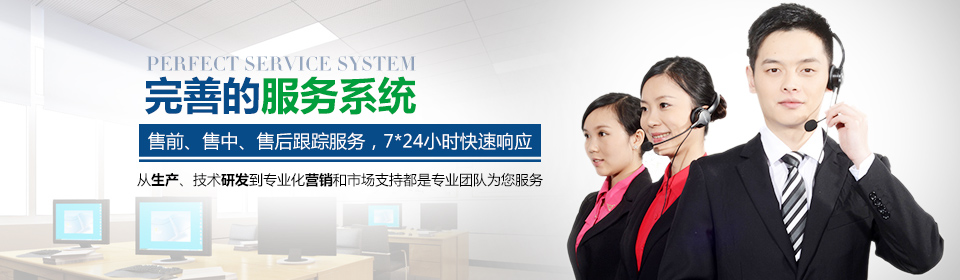 东莞商用饮水机 东莞商用饮水机