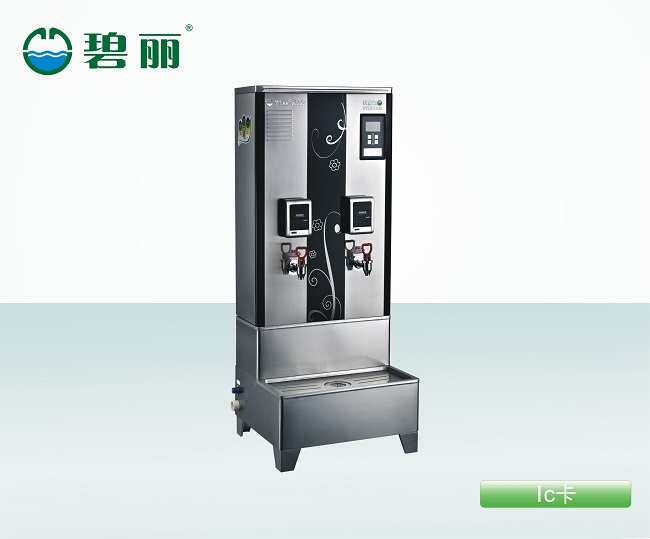 IC卡开水器IC卡开水器.jpg