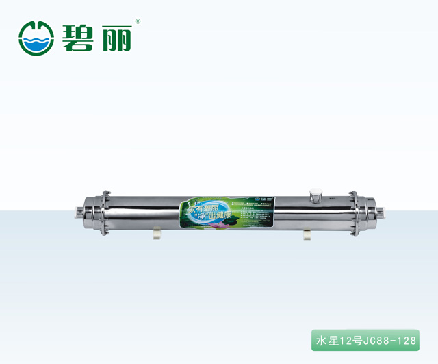 中央型净水机 JC88-128 中央型净水机 JC88-128