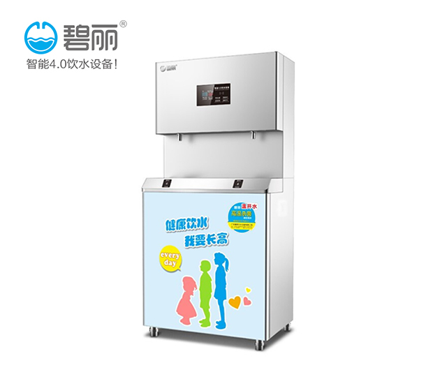 幼儿园专用饮水机 幼儿园专用饮水机