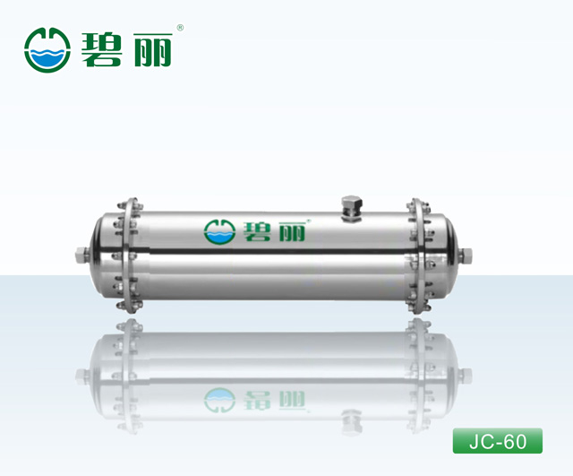 碧丽节能幼儿园直饮水机供应商 碧丽节能幼儿园直饮水机供应商